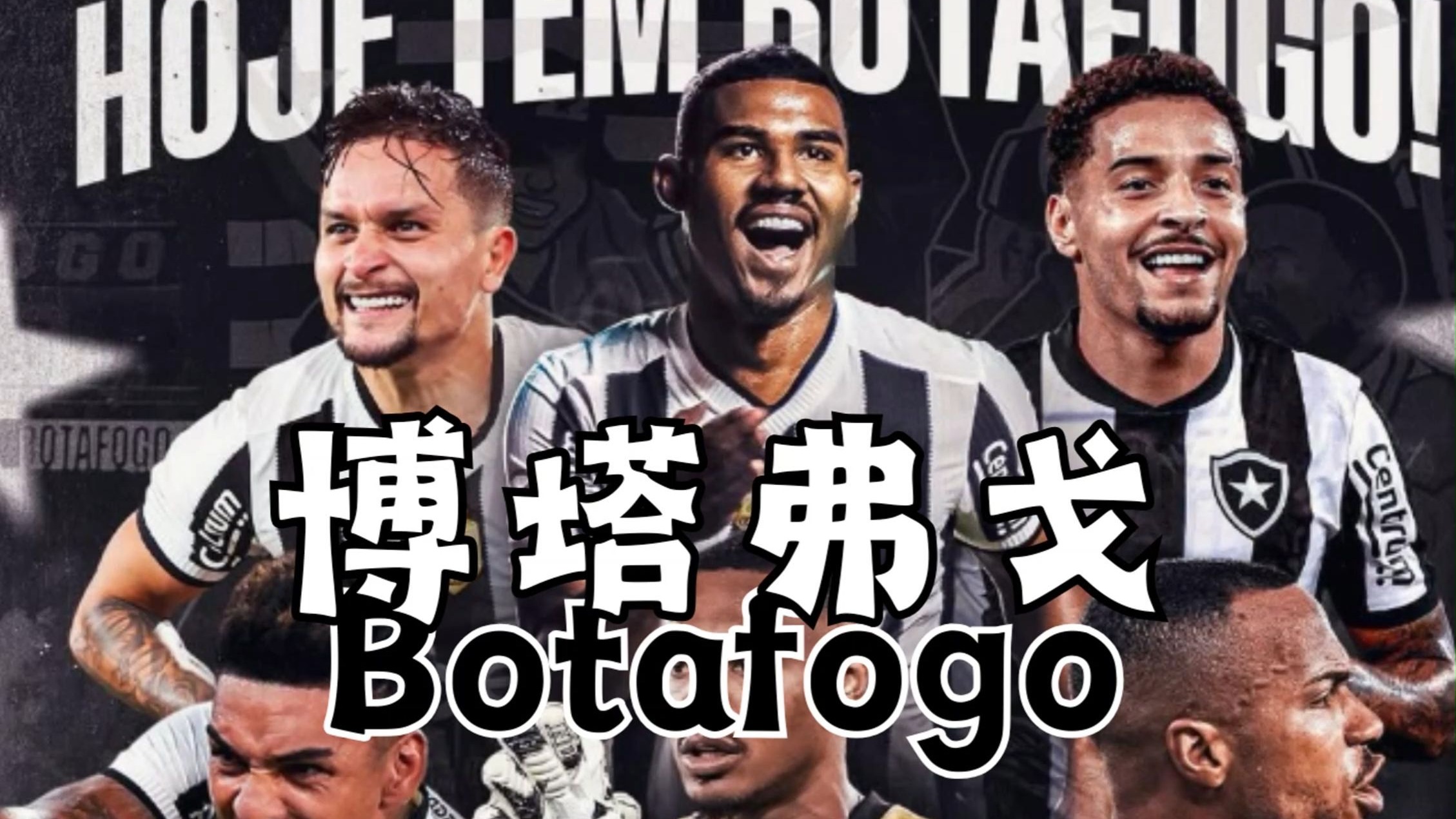 开云-国际比赛日法国杯焦点战，拜仁慕尼黑临场应变，震撼外界，阵容厚度经受考验(德国杯赛最新积分榜)